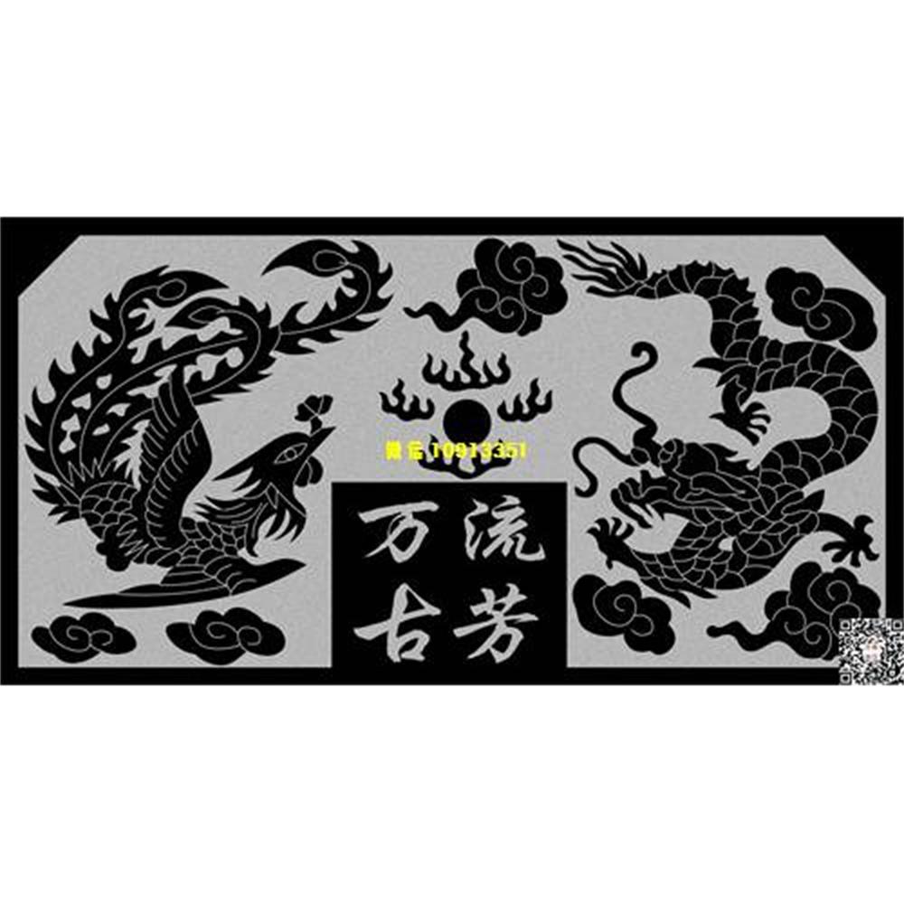 精雕图62龙凤碑头万古流芳精雕图线雕图线条图单线铣底图_电脑雕刻plt文泰矢量图精雕图浮雕图